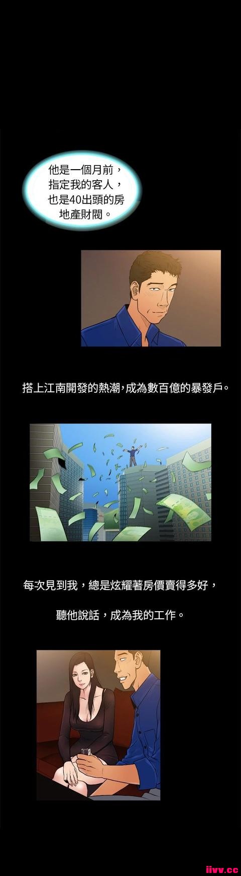 ר ~곤~ һ