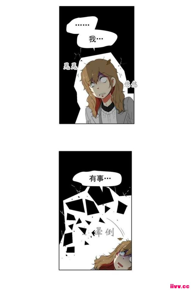 ɰЦĻܼҾС㣡