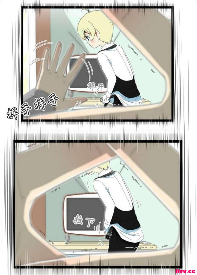 ɰЦĻܼҾС㣡