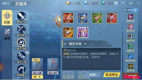Լ飬սӢۡ˽һ