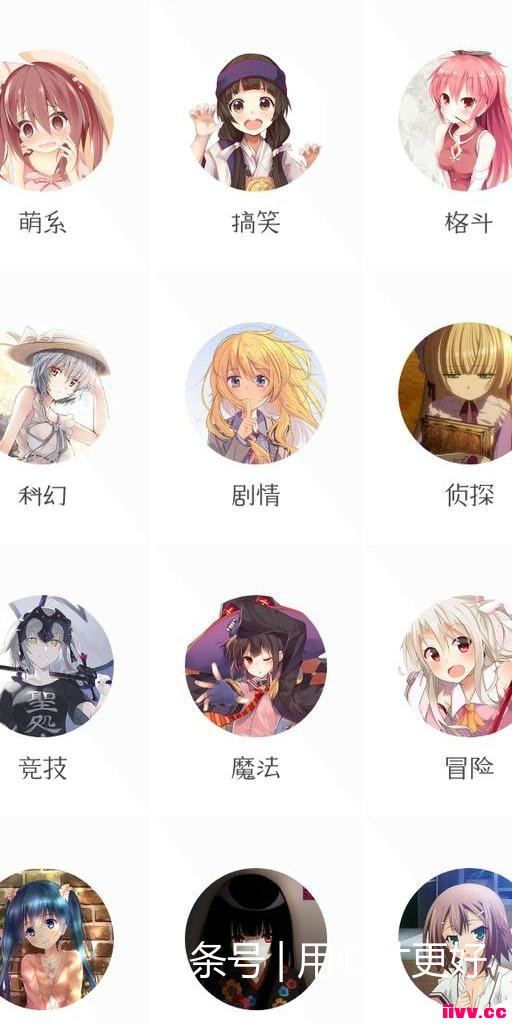 С˵磬ͼΪһapp