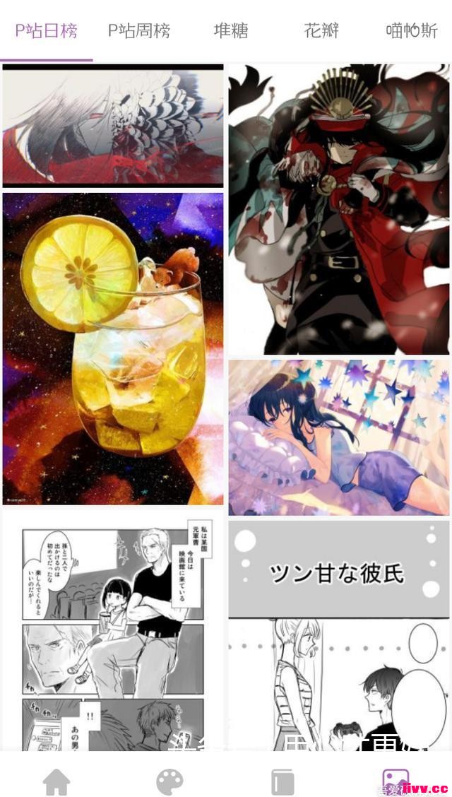 С˵磬ͼΪһapp