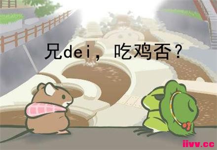 ڱӿսӢۡ