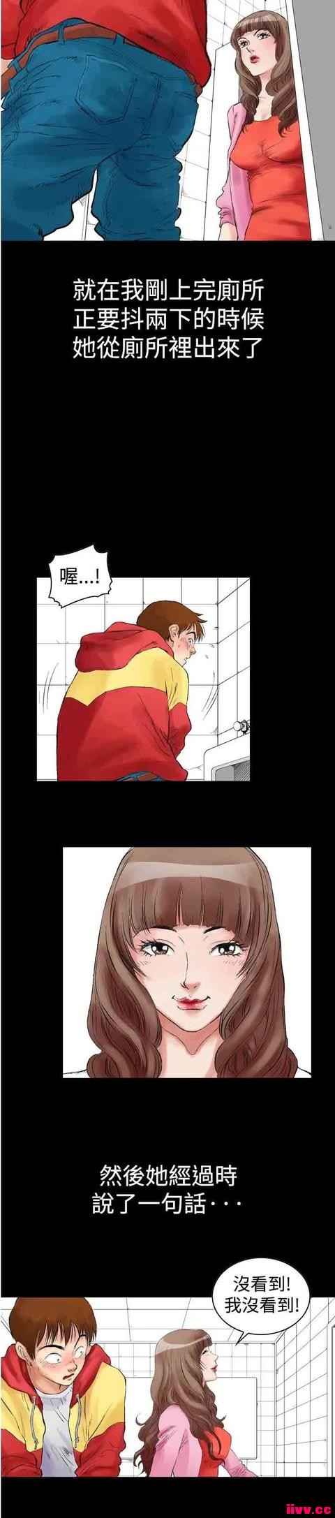 ר ~Ůˡ~һ