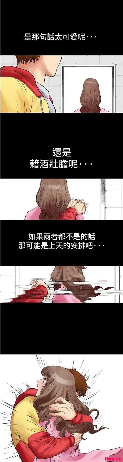 ר ~Ůˡ~һ