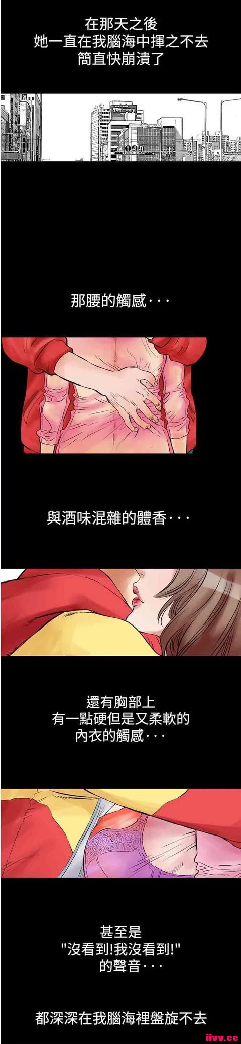 ר ~Ůˡ~һ
