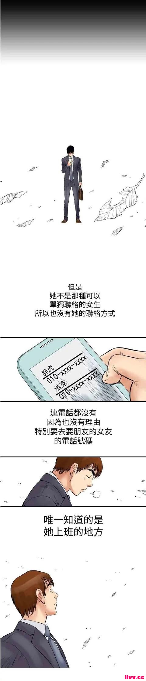 ר ~Ůˡ~һ