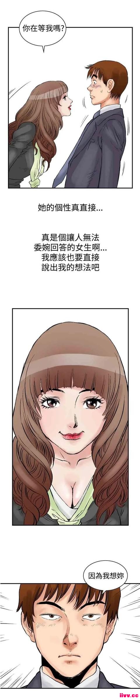 ר ~Ůˡ~һ