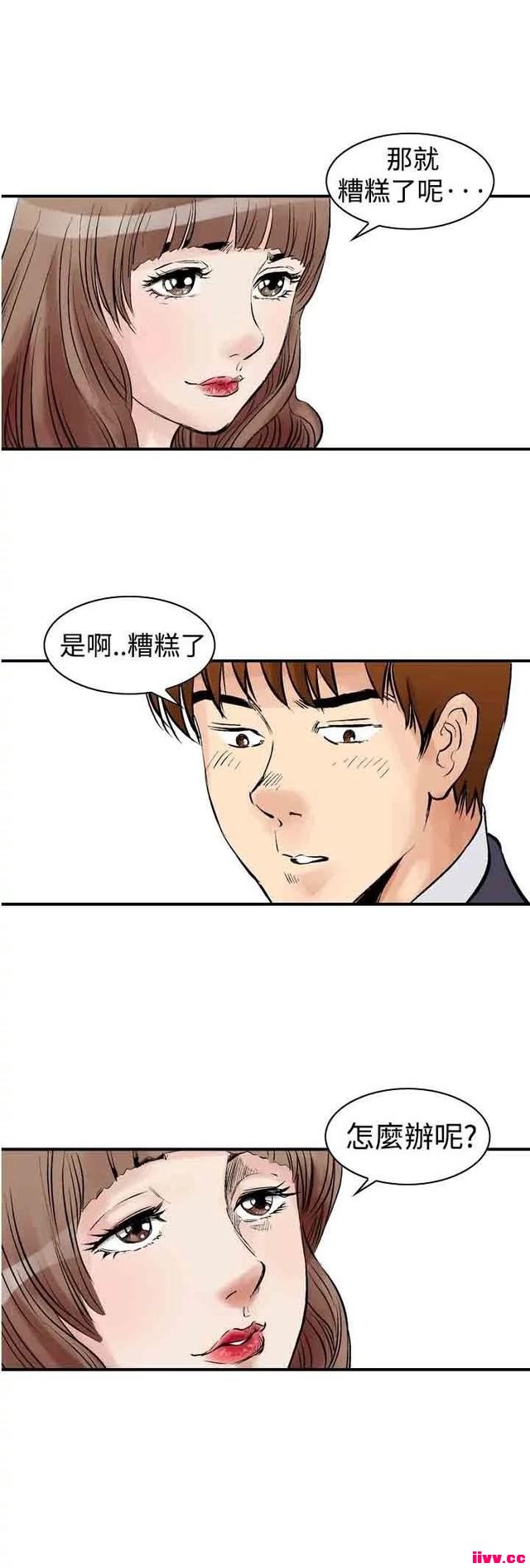 ר ~Ůˡ~һ