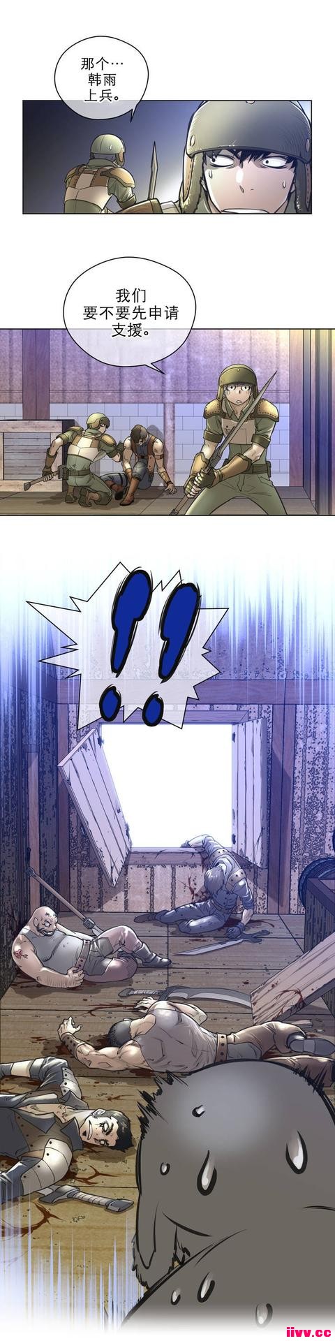 ר ~̫ͬС֮֮~һ