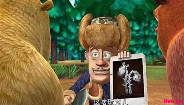 ܳûͷǿôһҹģַҲԣ