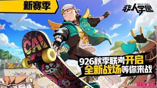 ѧ԰926°汾ع 淨Ӣ