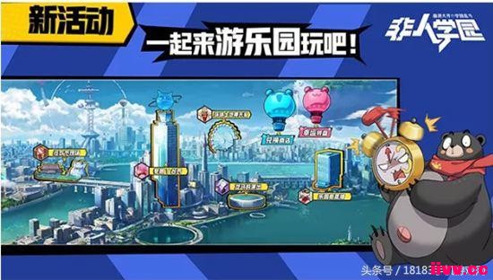 ѧ԰926°汾ع 淨Ӣ