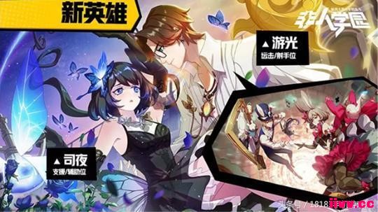 ѧ԰926°汾ع 淨Ӣ
