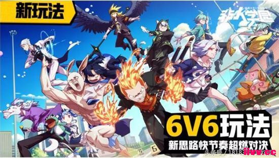 ѧ԰926°汾ع 淨Ӣ