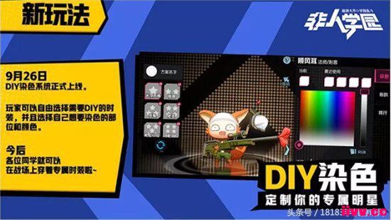 ѧ԰926°汾ع 淨Ӣ