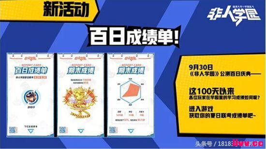 ѧ԰926°汾ع 淨Ӣ