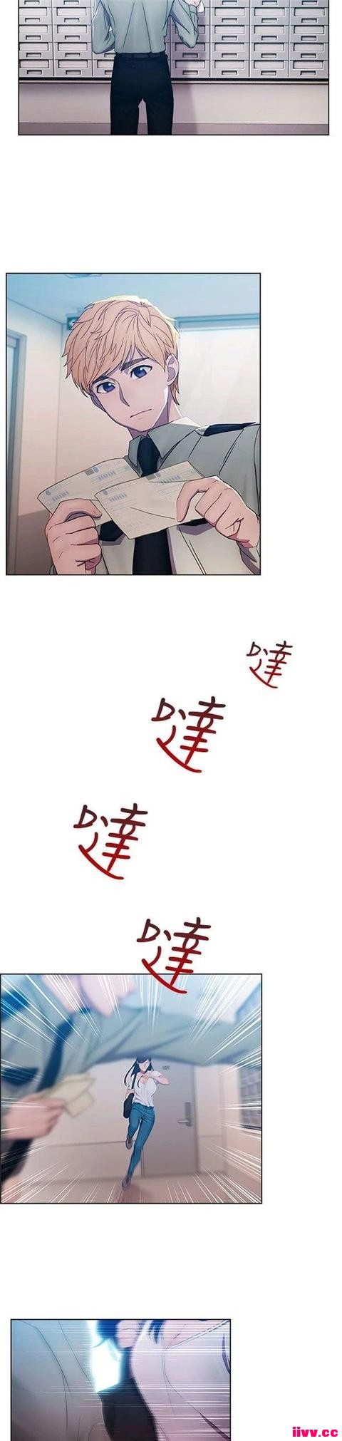 ר ~ŮԷصı~ һ