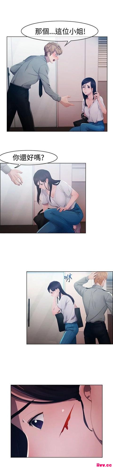 ר ~ŮԷصı~ һ