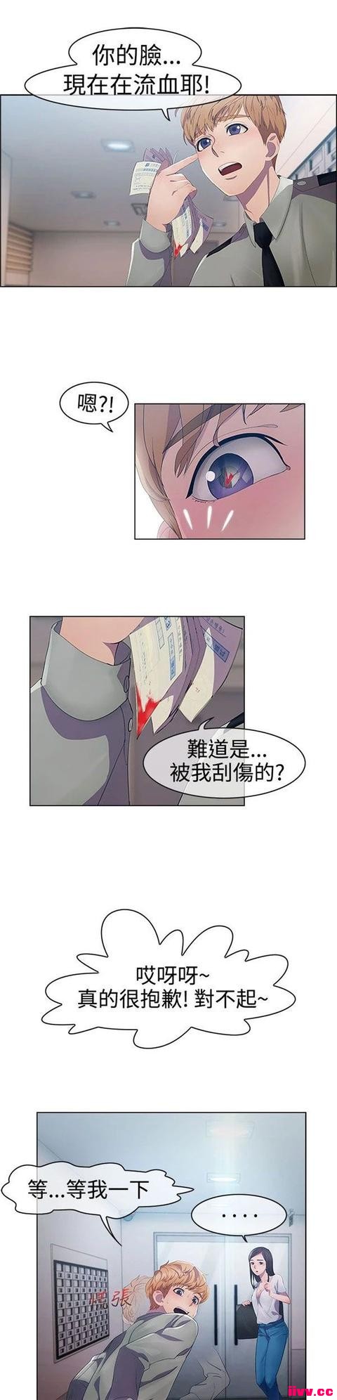 ר ~ŮԷصı~ һ