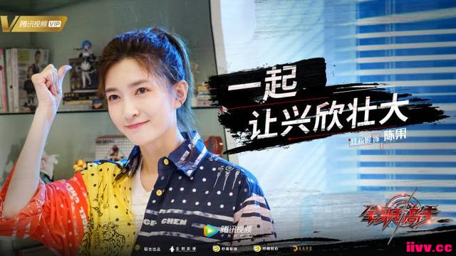 Ӱ¾硶ȫְ֡ɱ࣬羺ĺ