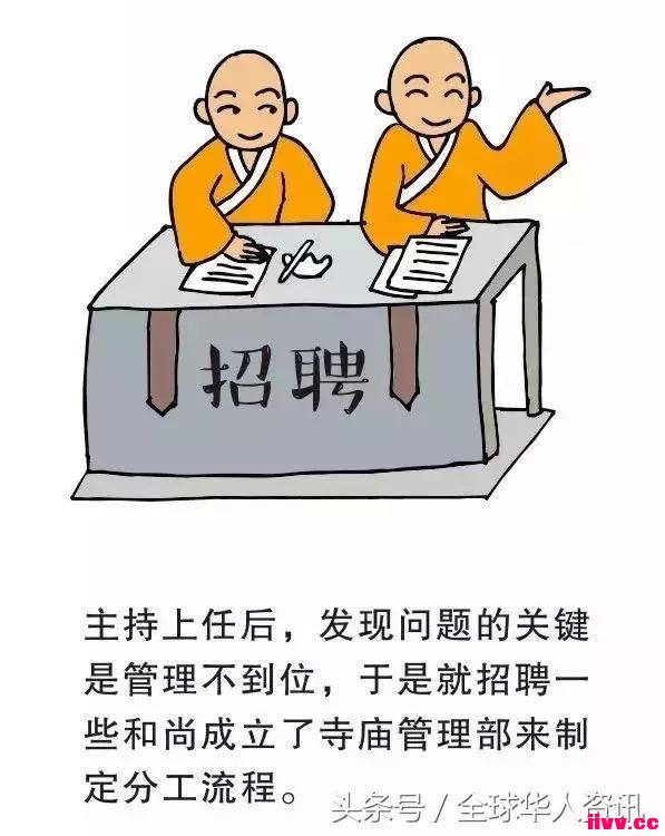˾̫ʵˣ