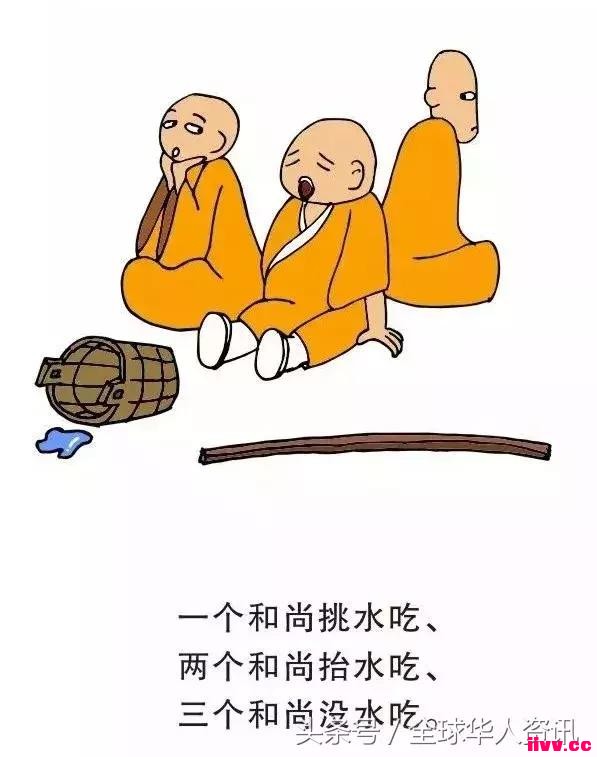 ˾̫ʵˣ