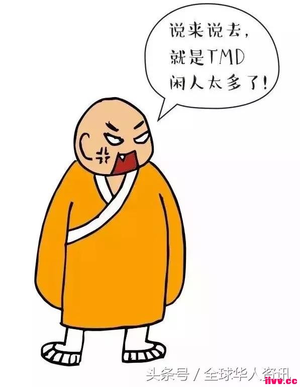 ˾̫ʵˣ