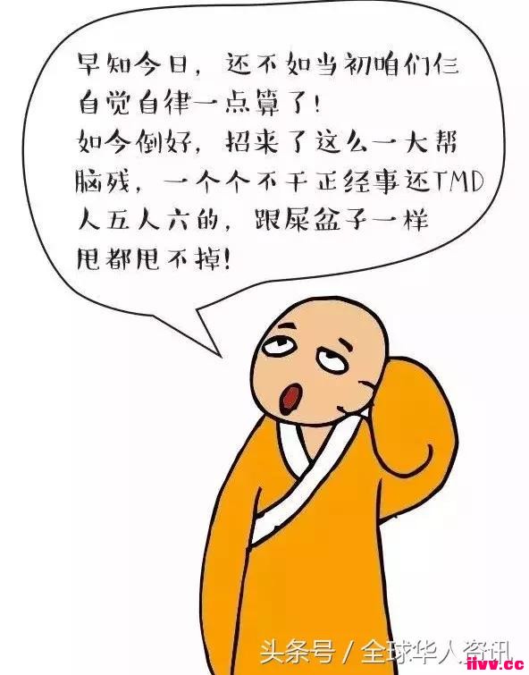 ˾̫ʵˣ
