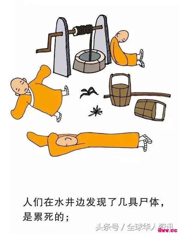 ˾̫ʵˣ