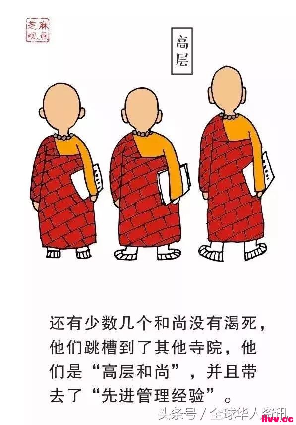 ˾̫ʵˣ