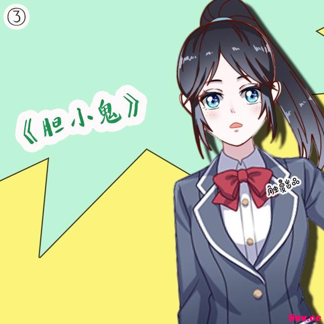 СϷУŮѣҵǡ˹֡
