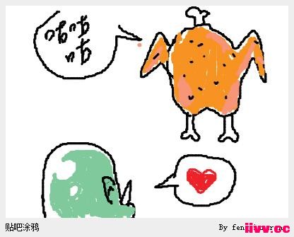 ħͿѻ˹Ĺ2