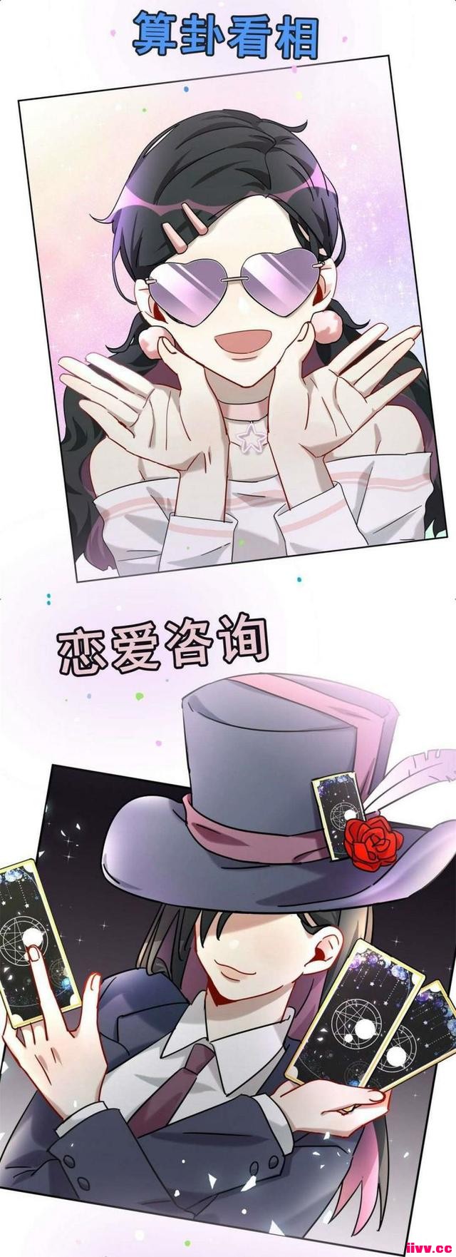 ֱ׵ˡֱܻ