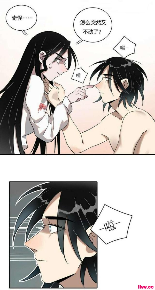 ιɨػˡ̸һʲô飿