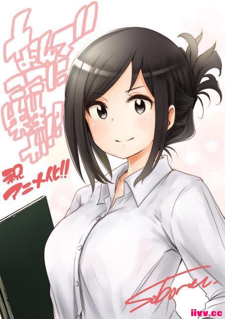 ʦϲ硶Ϊʲôʦȷ