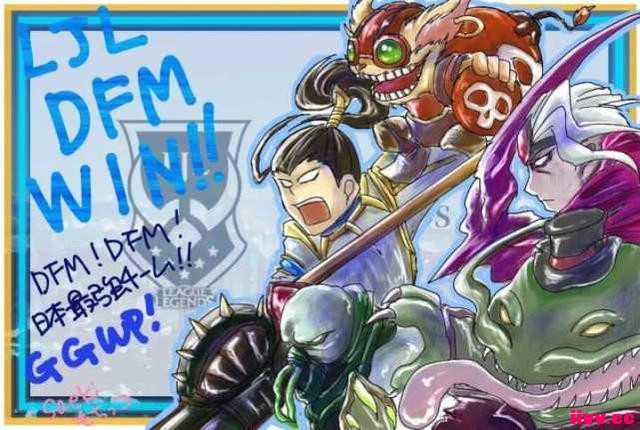 DFMʷձӦԮδܿLOL