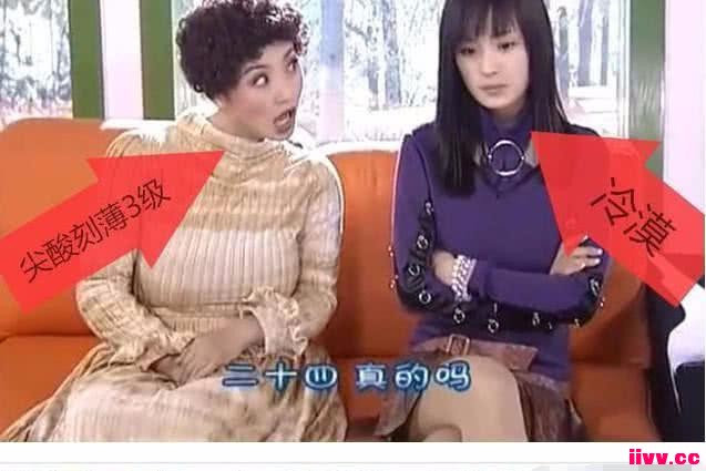 杨幂竟客串过《粉红女郎》披肩直发青涩稚嫩,路人真没认出来