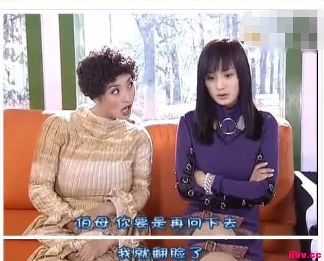杨幂竟客串过《粉红女郎》披肩直发青涩稚嫩,路人真没认出来