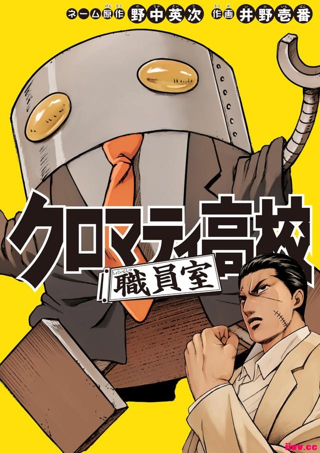 ԪլѶ8ڣ鳬 ³· ش¾糡