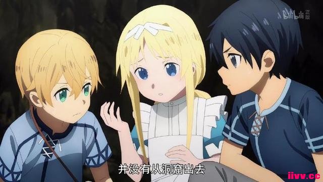ͩ˱СкȻʵбɱ