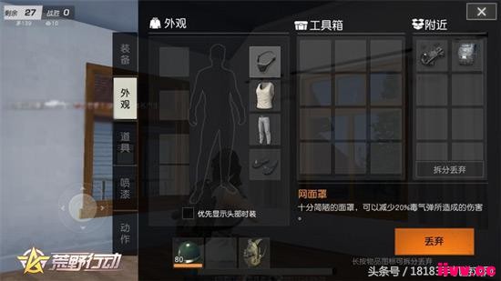 Ұж¹ ʤ