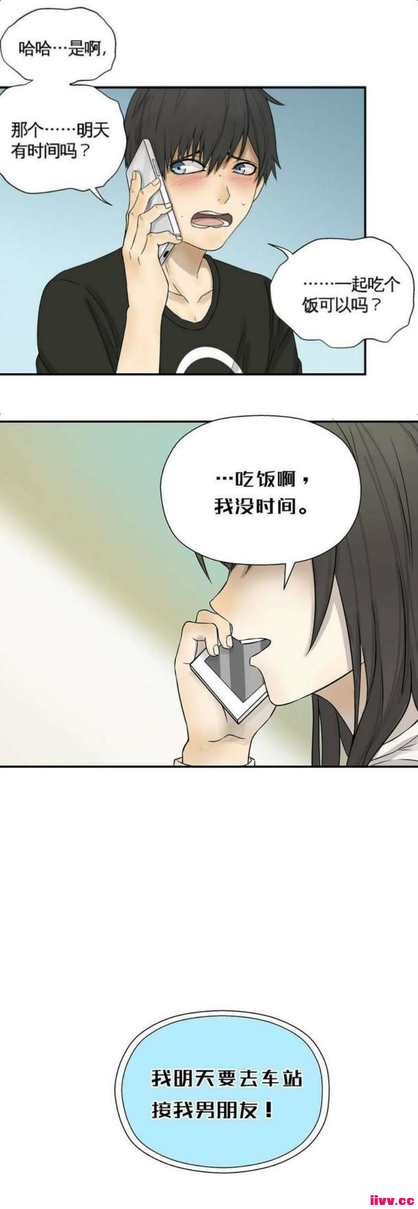 һ㹲Ĵѧϴѧ