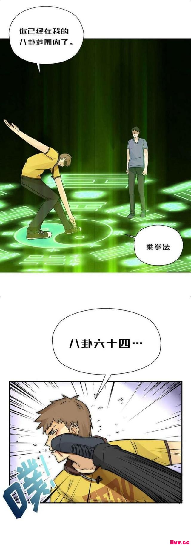 һ㹲Ĵѧϴѧ