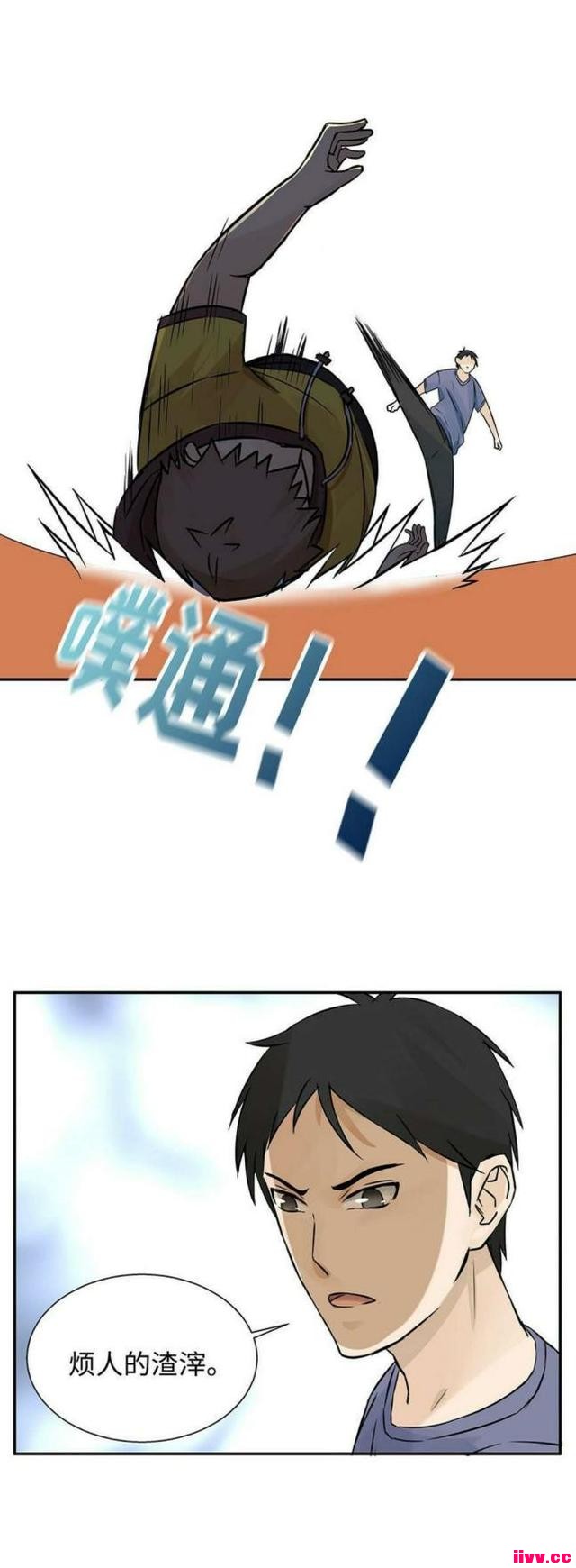 һ㹲Ĵѧϴѧ