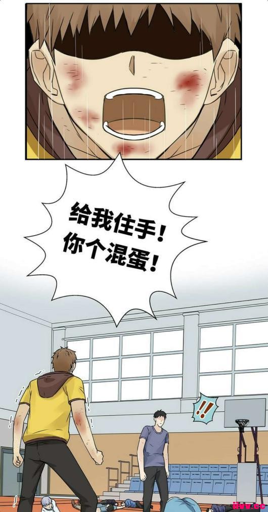 һ㹲Ĵѧϴѧ