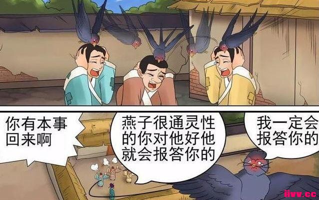 Ц϶ûпӣӶĻرڲ