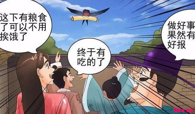 Ц϶ûпӣӶĻرڲ