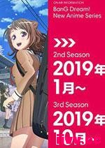 2019һ·