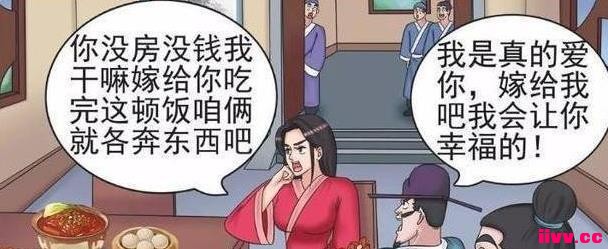 ЦѩԸ޸϶ţһ֮ȴ